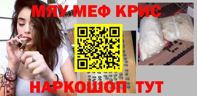 марихуана Ливны