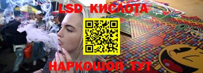 Альфа ПВП Ликино-Дулёво