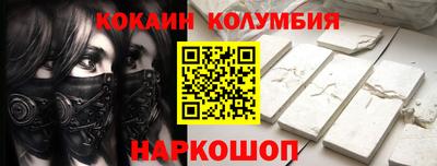 герыч Лесосибирск