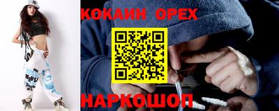 Альфа ПВП Ликино-Дулёво