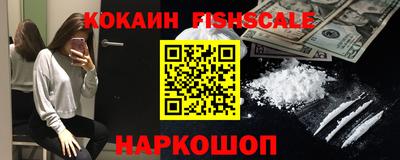 Альфа ПВП Ликино-Дулёво