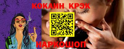 Альфа ПВП Ликино-Дулёво