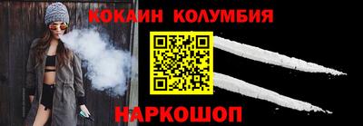 Альфа ПВП Ликино-Дулёво