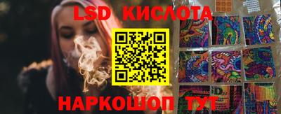 Альфа ПВП Ликино-Дулёво