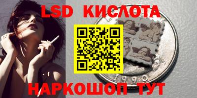 Альфа ПВП Ликино-Дулёво