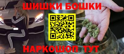 герыч Лесосибирск