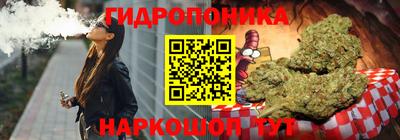 герыч Лесосибирск