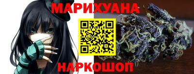герыч Лесосибирск