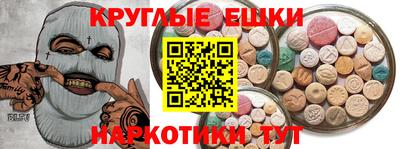 герыч Лесосибирск