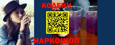 Альфа ПВП Ликино-Дулёво