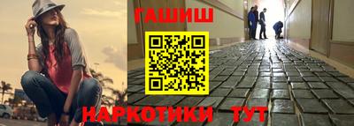 Альфа ПВП Ликино-Дулёво