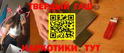 марихуана Ливны