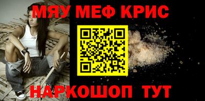 герыч Лесосибирск