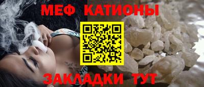 марихуана Ливны