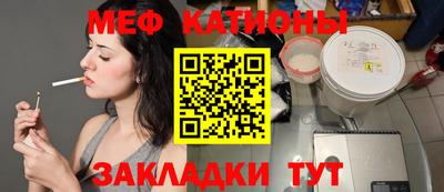 марихуана Ливны