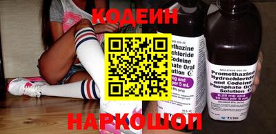 Альфа ПВП Ликино-Дулёво