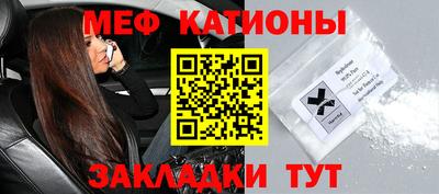 Альфа ПВП Ликино-Дулёво